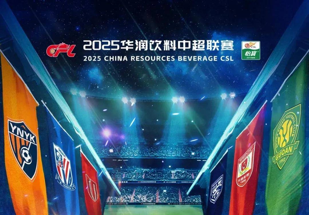 WE官方：Cube正式离队，恢复自由人身份