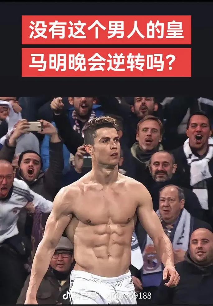 法论以财