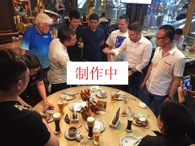 也为队伍下